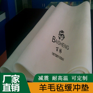 لë֏SҹģбPቺC a؟ቺCO ë־_|