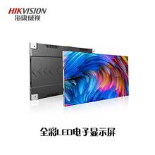p2.5ȫ��led��ʾ������ ������Ű�װ led��ʾ������ֱӪ