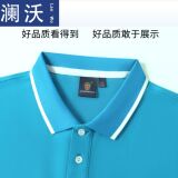 Летняя футболка polo для работы, короткий рукав, делается под заказ, с печатью вашего логотипа, с вышивкой