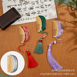 其他饰品配件;diy饰品;吊坠