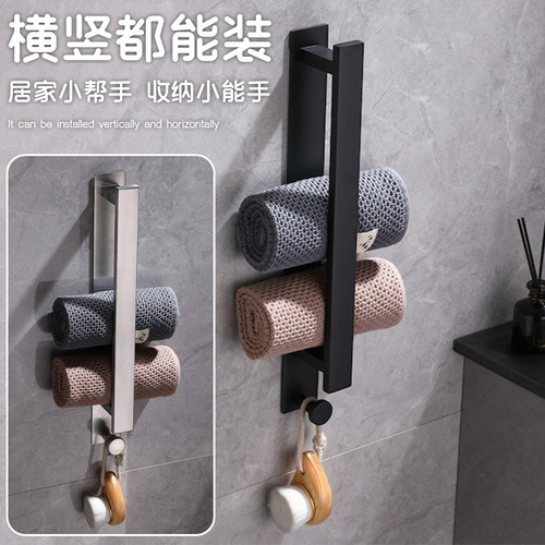 304 stainless steel towel rack punch-free bathroom bathroom single pole bathroom hardware towel rack towel bar
