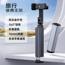 XϽ֙C֧оӼwCFyۯBDsռ{A֧