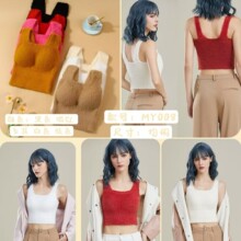 ��֧���˓Q�����¿�ů MY008# ��q���ױ�ů���� ���Ůʿ�ȴ