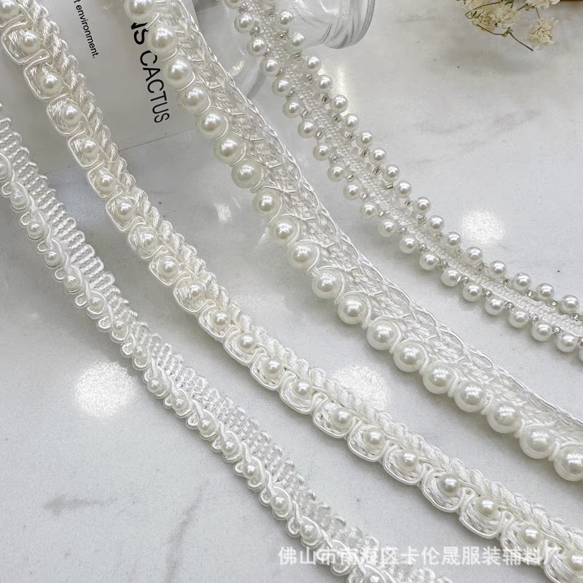 出口优质珍珠蕾丝花边辅料手工diy圣诞衣领衣襟服装珠带手作织带