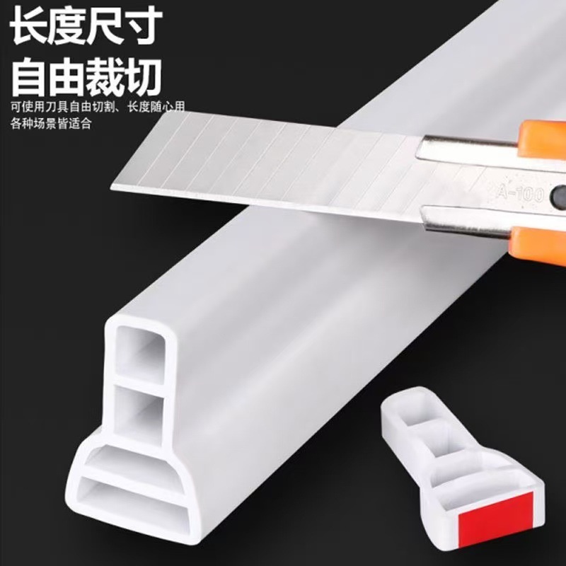 淋浴房地面可弯曲挡水条浴室防隔水条自粘干湿分离密封胶条