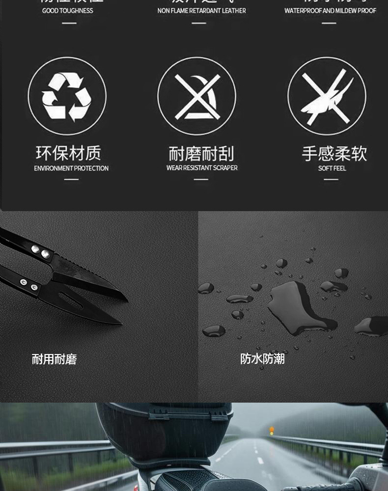 Suitable for Haojue Afr125 Seat Cushion Assembly Afr125 Lumbar Support Motorcycle Seat Cushion Modified Seat Saddle Shock Absorption