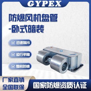 Ӣ�i�������{��ʽ���bˮ���{�șC��ů������{��ʽˮ�����҃șC