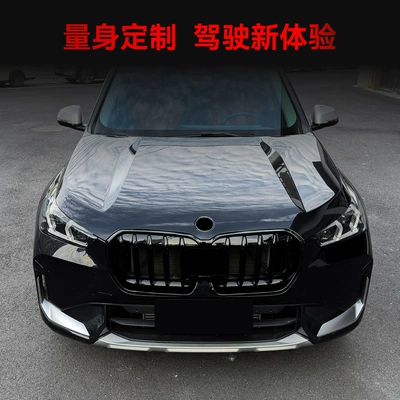 Line Illuminated Led Front – Zhongwang