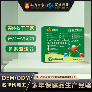 �ͺ��������۹��w��Ϸ۳����cθ�c������Ԫ���������ɷ��N�ƴ���