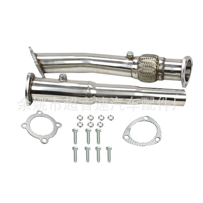 Applicable to Volkswagen Golf Jetta beetle 1.8T turbine lower pipe exhaust pipe modification overseas warehouse delivery