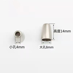 Metal rope-end charm drawstring buckle, cap-style cord lock, clothing sports wear with cord, flared bell-shaped design—wholesale