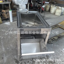 304���P䓼Ӻ�ˮ��ˮ�ۆβ������p��ϴ����ϴ��ع��̿�ʳ��ˮ��