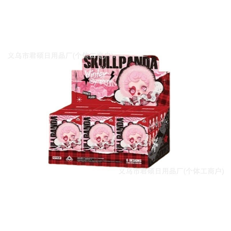 POPMART 泡泡玛特 SKULLPANDA冬日乐章系列SP搪胶脸毛绒公仔盲盒|undefined