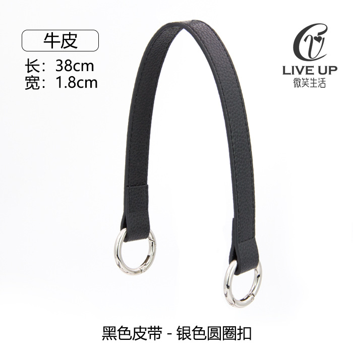 1 # correa de Bolso Negro hombres y mujeres bolsa Correa accesorios mango correa de mano correa de bolsa corta