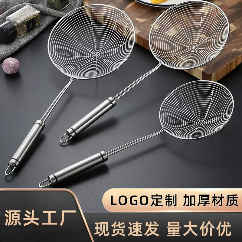 不锈钢线漏网漏家用厨房饺子捞面勺火锅油炸漏勺大号笊篱过滤网筛