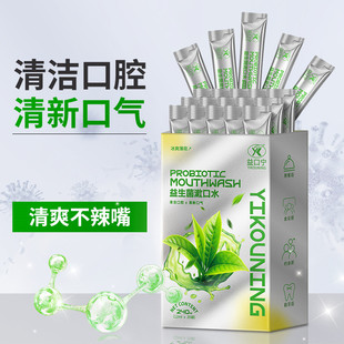 ��ڌ��l�b����ˮ��yʽһ���������������坍��ǻ���¿ښ�20�l