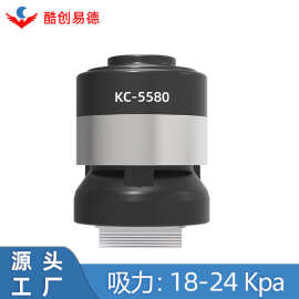 55mm干湿两用高转速 23Kpa吸尘器扫地机器人 11万转直流无刷马达