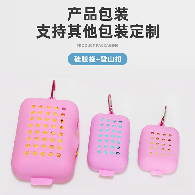 �ٸ��˶�ë������ �˶���ˮ��������ë��40*40��Ʒë��