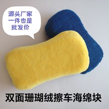 lpɺqdK坍Ʒ܇ϞK8ֲ܇ȥϴ܇ˮ