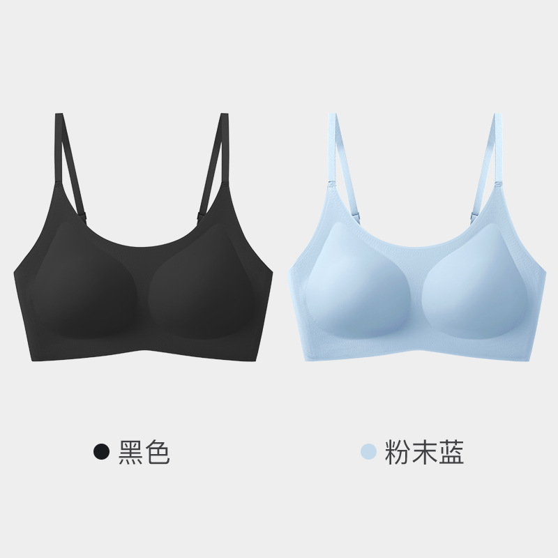 [슬링 스타일] 블랙 + 파우더 블루