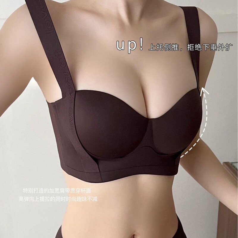 Round Breast Popular Double Ball Half Cup Bra for Women with Small Breasts, Push-Up and Enlargement, Adjustable Anti-Sagging Bra for Women