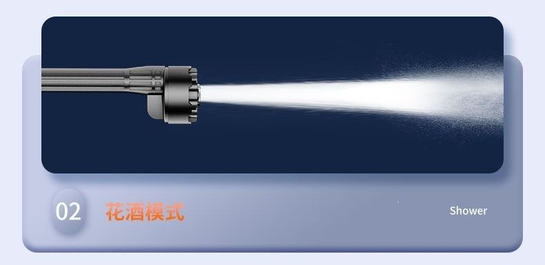 Watering spray lithium battery brush car wireless car washer spray gun ultra-high pressure water gun household electric sprayer