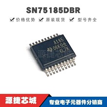 SN75185DBR SSOP-20 ˿ӡA185 RS232�շ���оƬIC ���ɵ�· ȫ��