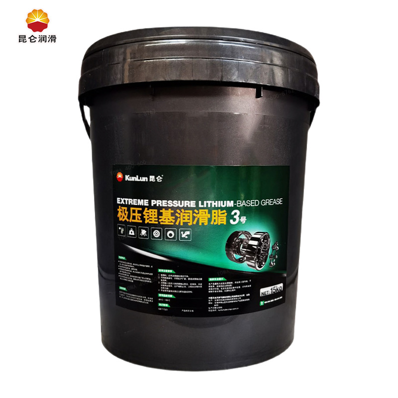3号极压锂基脂15kg包装 3号锂基脂现货