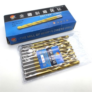 Jinxin Blue Rain Oufeng Drill Bit Fully Ground Titanium-Coated Straight Shank Drill Bit Coated Drill Bit 8.6 10.5 12 13 14 15