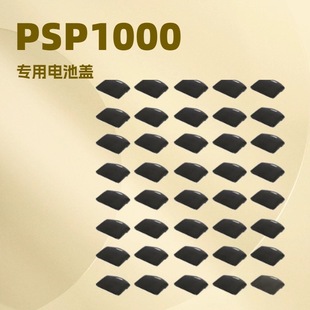 ��pur***66��PSP1000늳��wϵ��PSP2000늳��w���b�羳���S�F؛