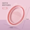 Silicone folding fuchsia rabbit