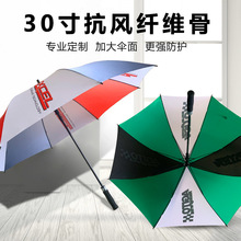 PGM�߶�����ɡ ̼���Զ�ɡ�Ӵ�125cm ˫�㿹���������UPF50+