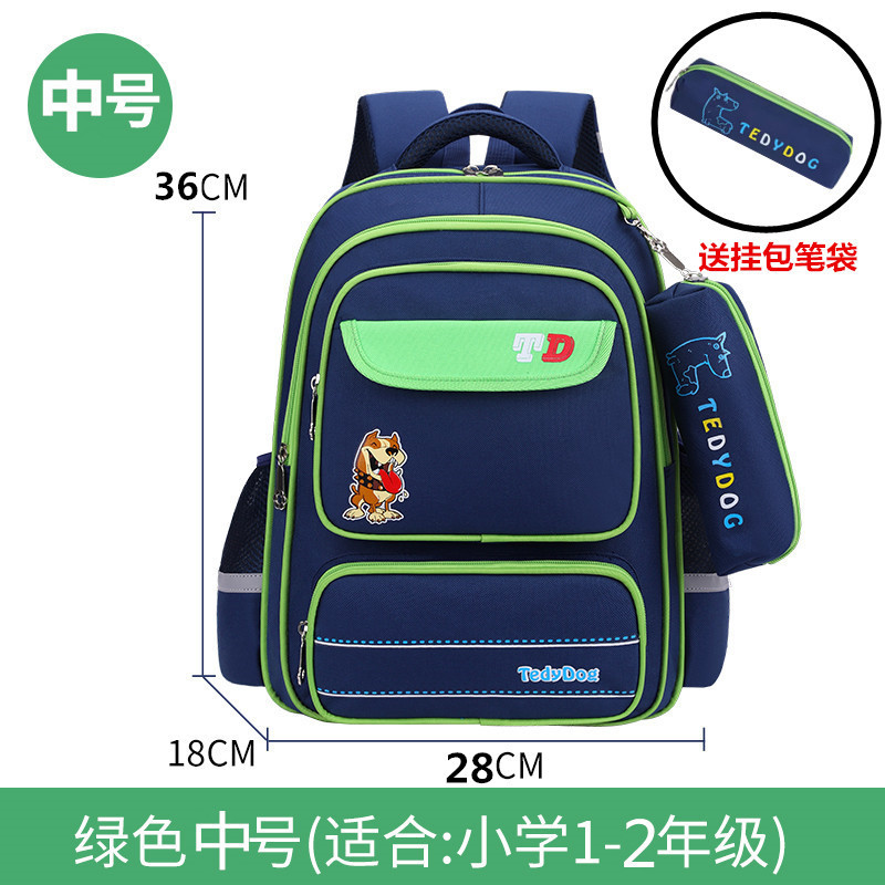 AK conejo niñas schoolbag estudiante de la escuela primaria estilo coreano 3-6 grado niños y niñas de gran capacidad mochila niños Kindergarten