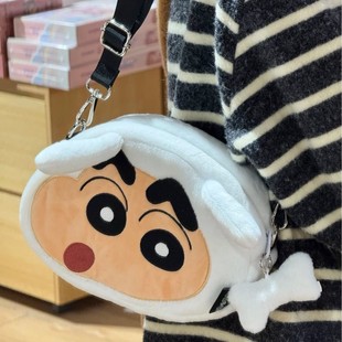 New Cute Cartoon Shin-Chan Fur Ball Canvas Messenger Bag Stuffed Toy Doll Shoulder Messenger Bag Children's Gift