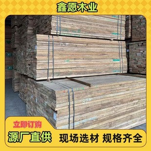 С���Rľ ����ľ С���RԭľС���R��Ĵ���R���