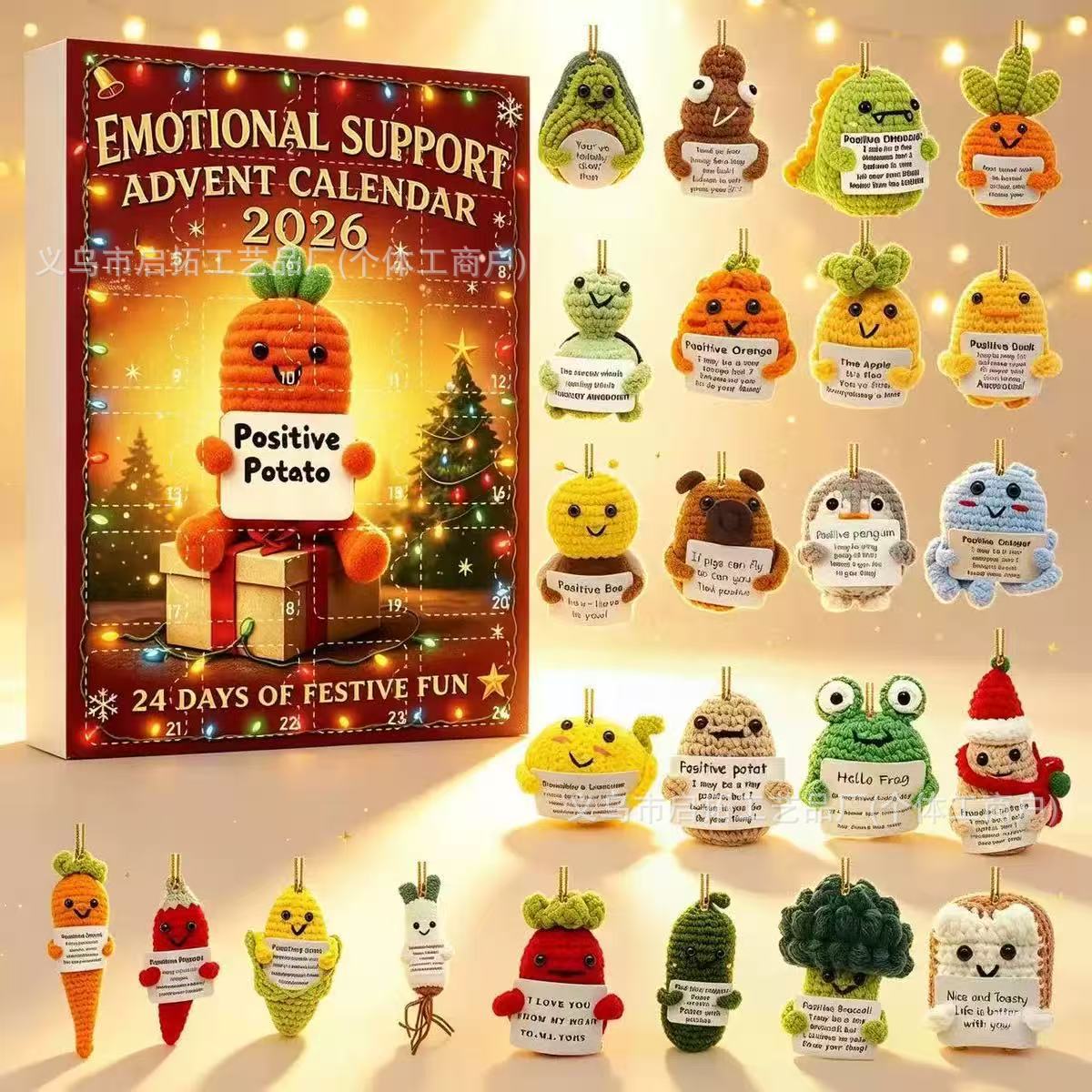Calendario de Adviento Navideño de Cajas Sorpresa de Acrílico, Interactivo, para Navidad y Fiestas