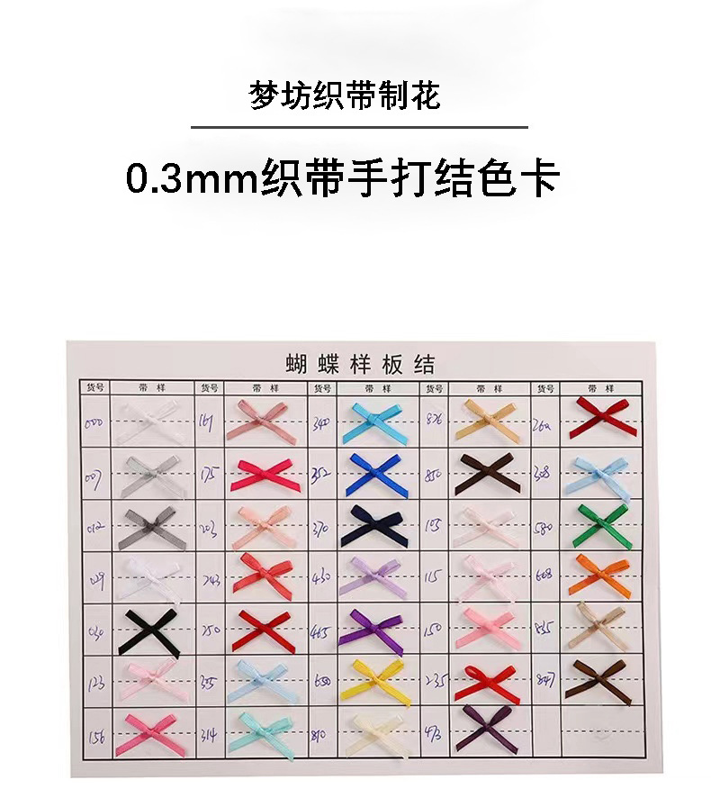 微信图片_20231130112052.jpg