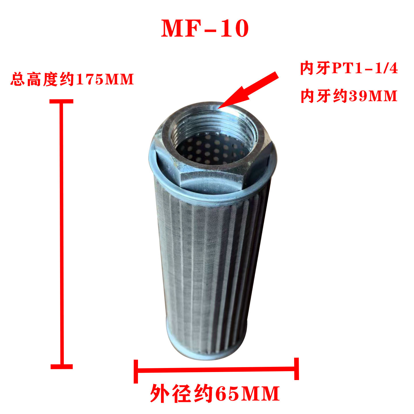 LIYAN台湾型液压滤油网油箱过滤网滤芯油网MF-10JL-10厂家直销