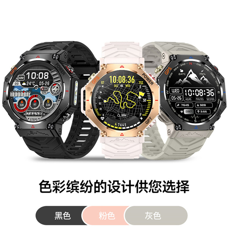 KC91 スマートウォッチ Bluetooth 通話 GPS アウトドアスポーツ懐中電灯トラック AI 音声 3ATM 防水ブレスレット|undefined
