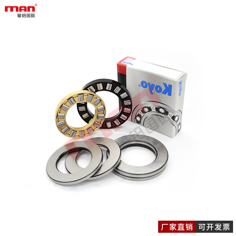 K日本O推力Y滚子O轴承29317 29318 29320 29322 29324 29326R