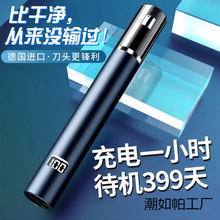 ��@��ë�޼�����Ů늄ӳ��ʽ�����ë�����ǿ������������ǿ羳