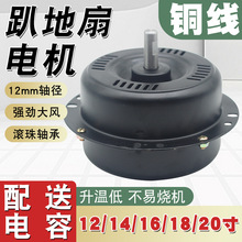 ſ����늙C̨��������I��L���R�_�C�^�~������̨��ͨ��늙C