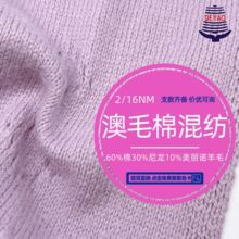 <��ҫ>2/16S��ë�޻켏��ë�����Z��ë�޻켏����ë���F�H�w��ܛ