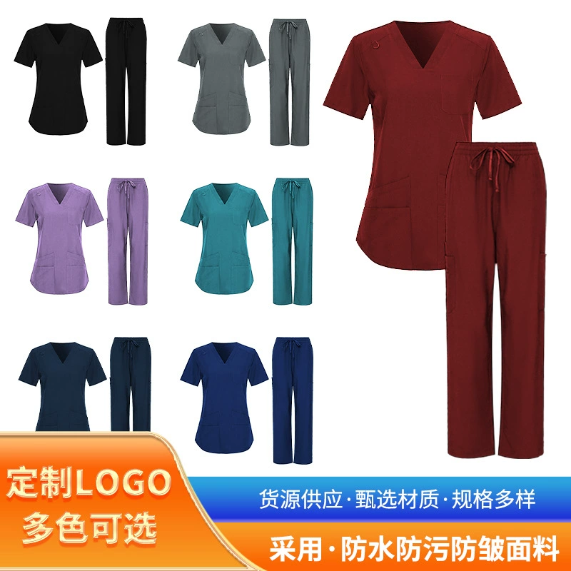 Кросс-бордерная одежда для врачей, одежда для ручной стирки, одежда для медсестер с индивидуальным логотипом, водонепроницаемая, грязеотталкивающая, устойчивая к складкам, комплект одежды для уборки
