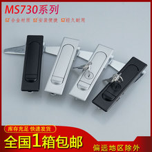 XAT01����ƽ���i�����늙��iMS730�\�Ͻ��_�P���i������i�����i