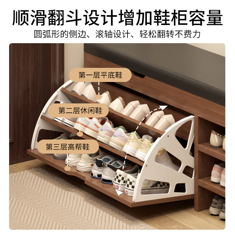 换鞋凳家用入户可坐鞋柜门口坐凳一体式翻斗鞋架大容量储物穿鞋凳|undefined