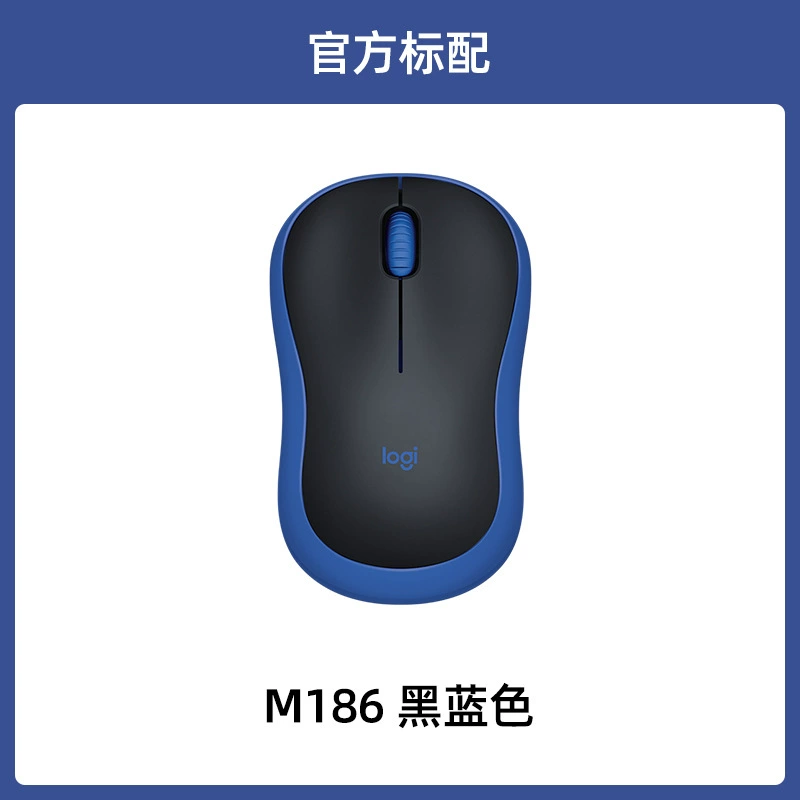 Logitech, мышь, ноутбук, ручная батарея