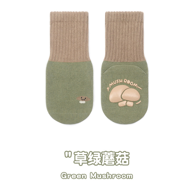 Calcetines de trampolín adhesivos de estilo coreano para bebés y niños pequeños, calcetines antideslizantes para el suelo con elástico elevado y calcetines cortos antideslizantes.