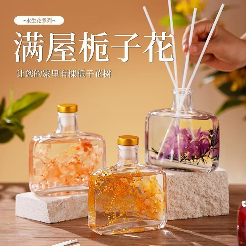 永生花简约无火藤条香薰卫生间空气清新液体厕所卧室家居干花摆放|undefined