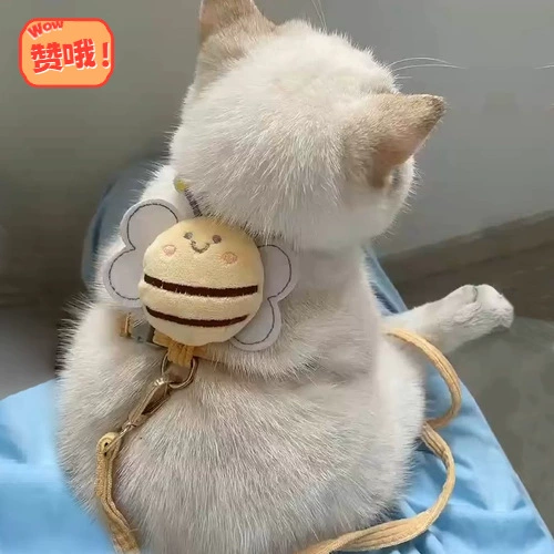 Поводок для кошек и пчел, регулируемый ремень безопасности с защитой от побега для использования на открытом воздухе для Рэгдолла, домашних животных Тедди, маленьких собак.